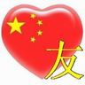 qiuqiu online deposit via pulsa Yang saya tahu adalah bahwa dua atau tiga Song Bin berbisik.